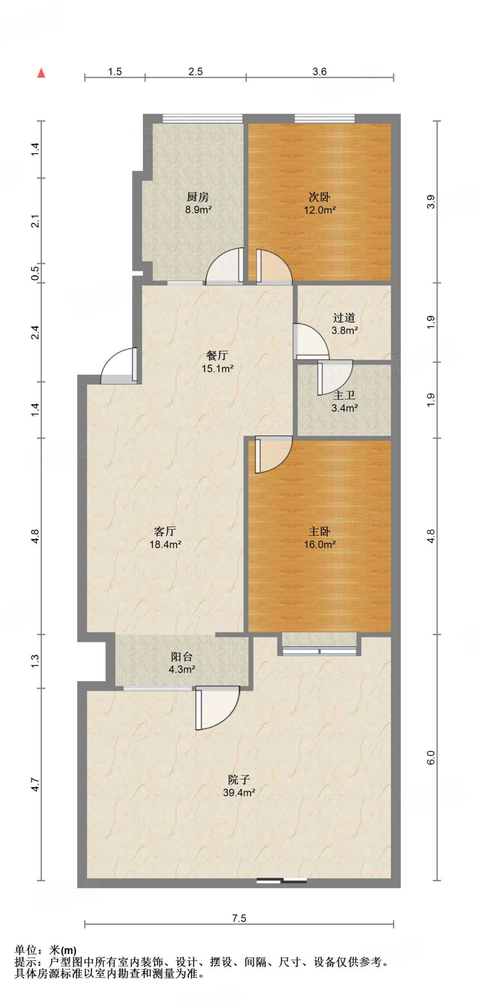 新世界阳光花园