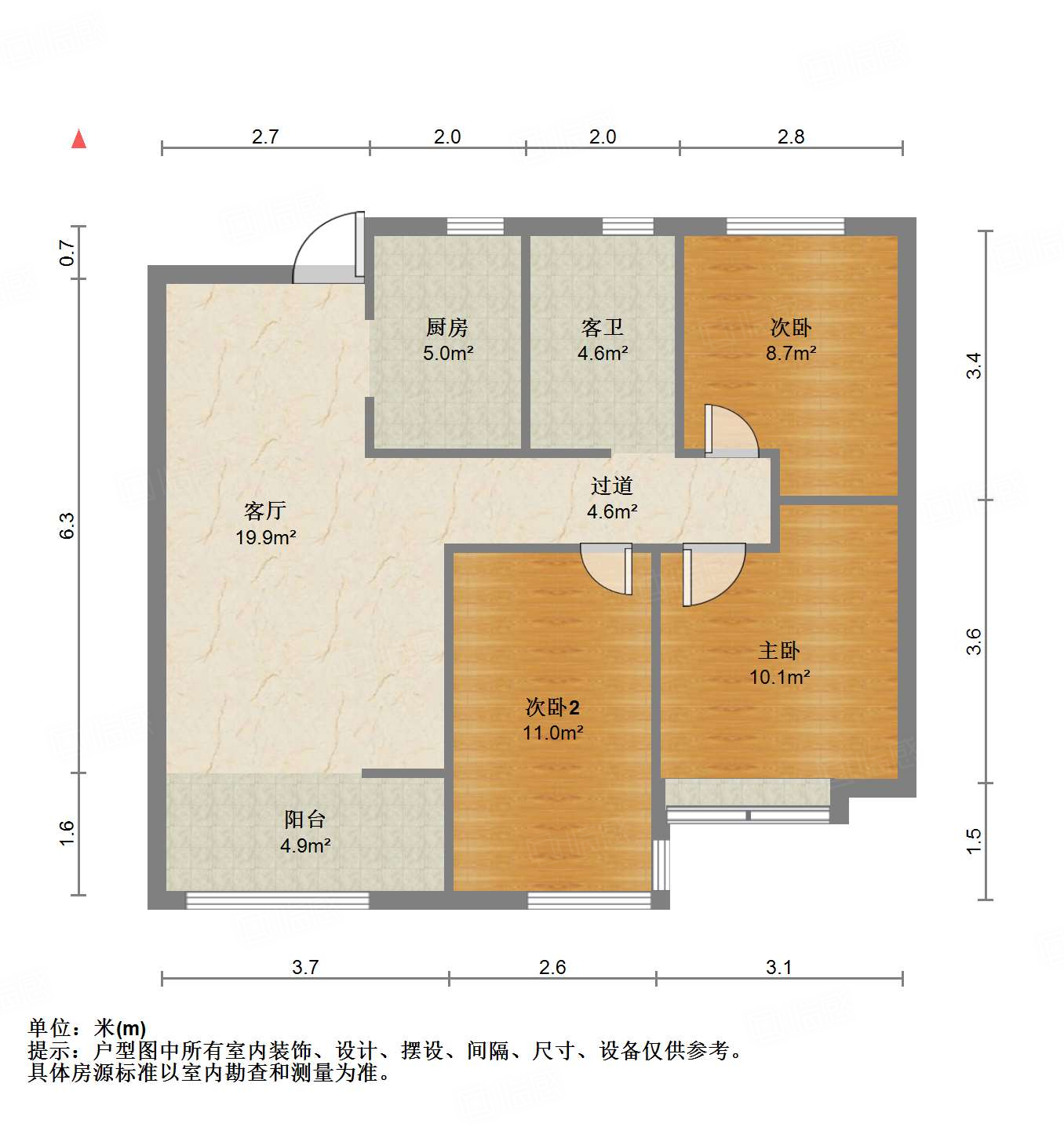 龙湖·九里熙上