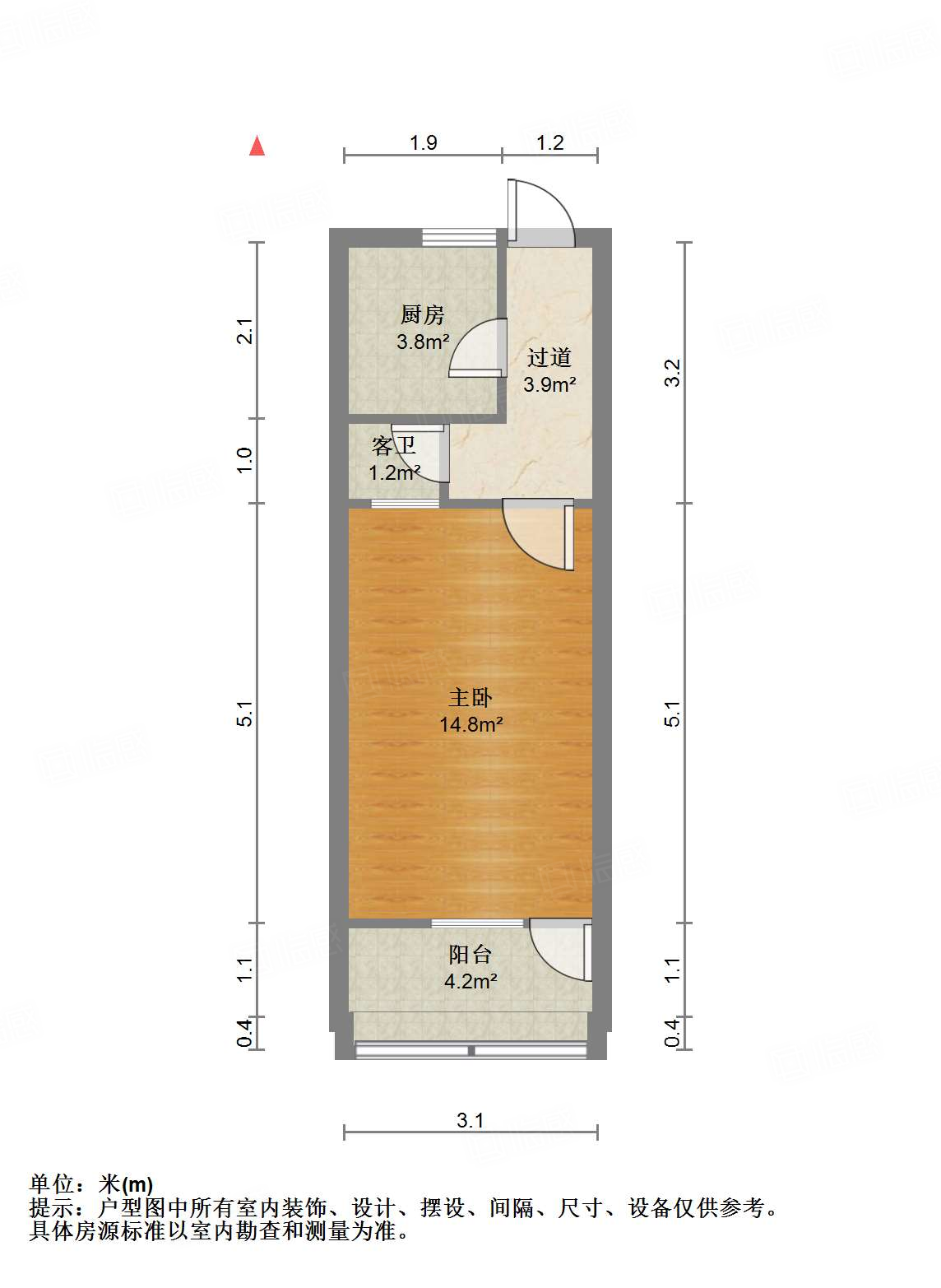 得胜南街单位宿舍