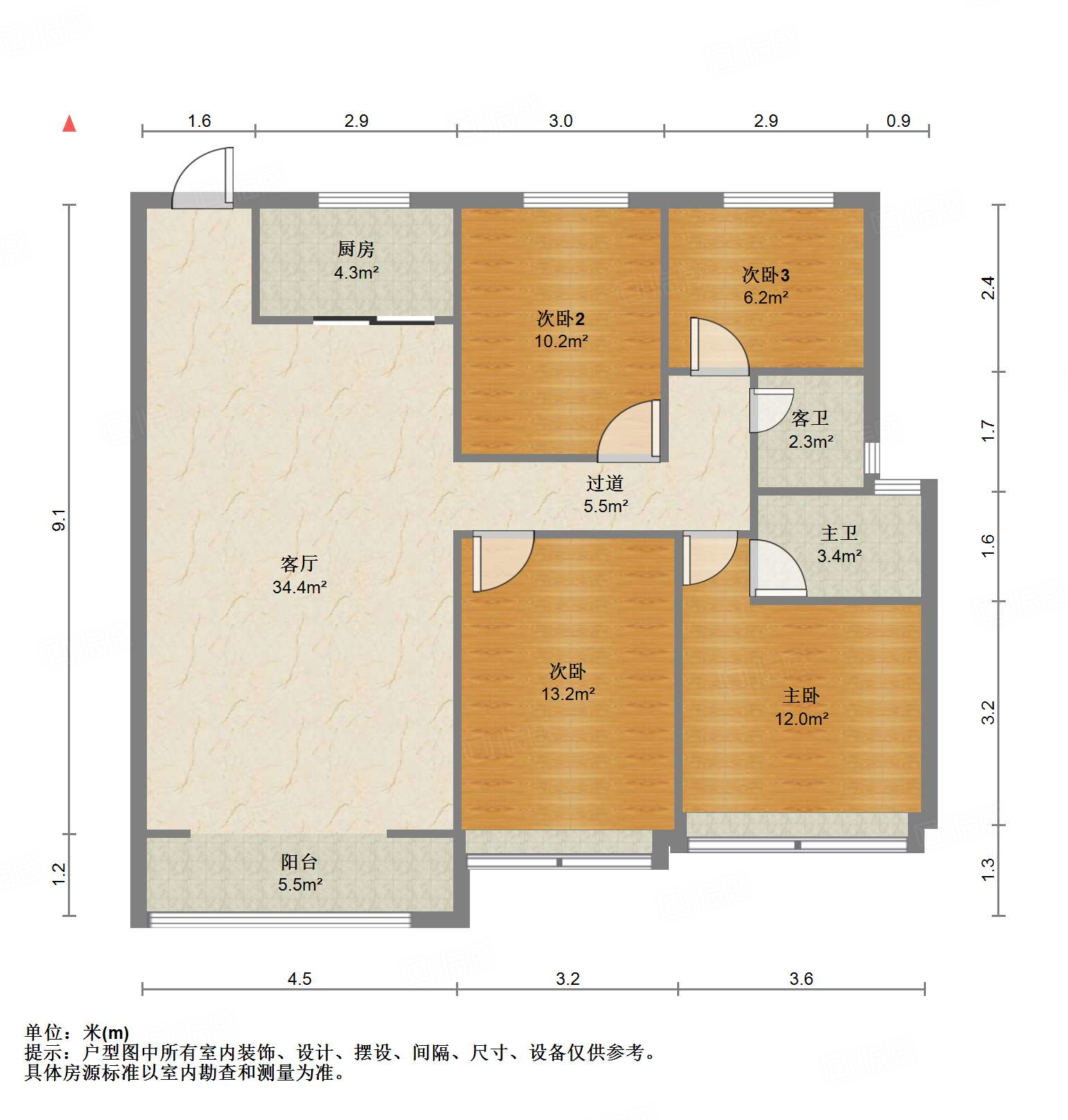 碧桂园凤凰城西区高层