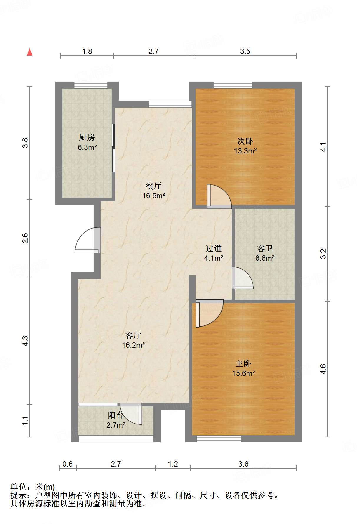 海尔绿城百合园