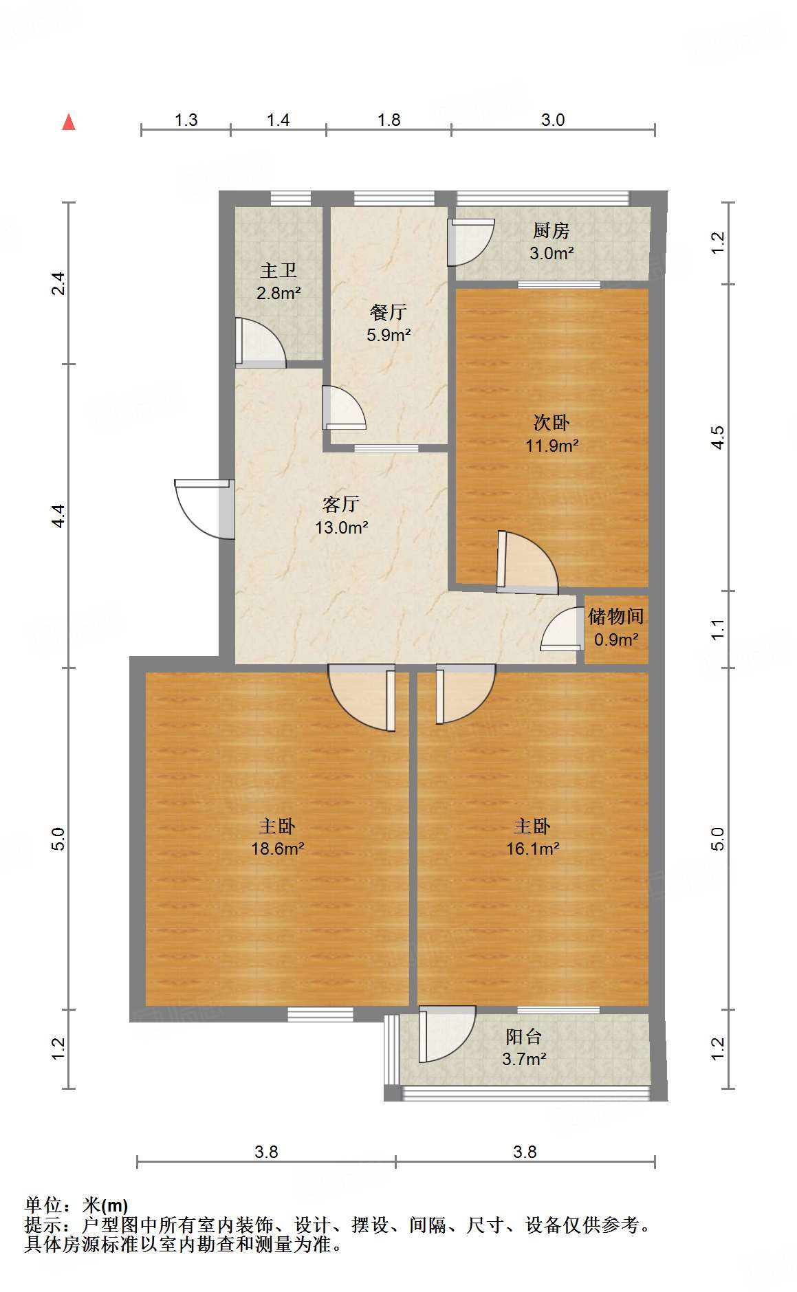 玉函路35号南区东村