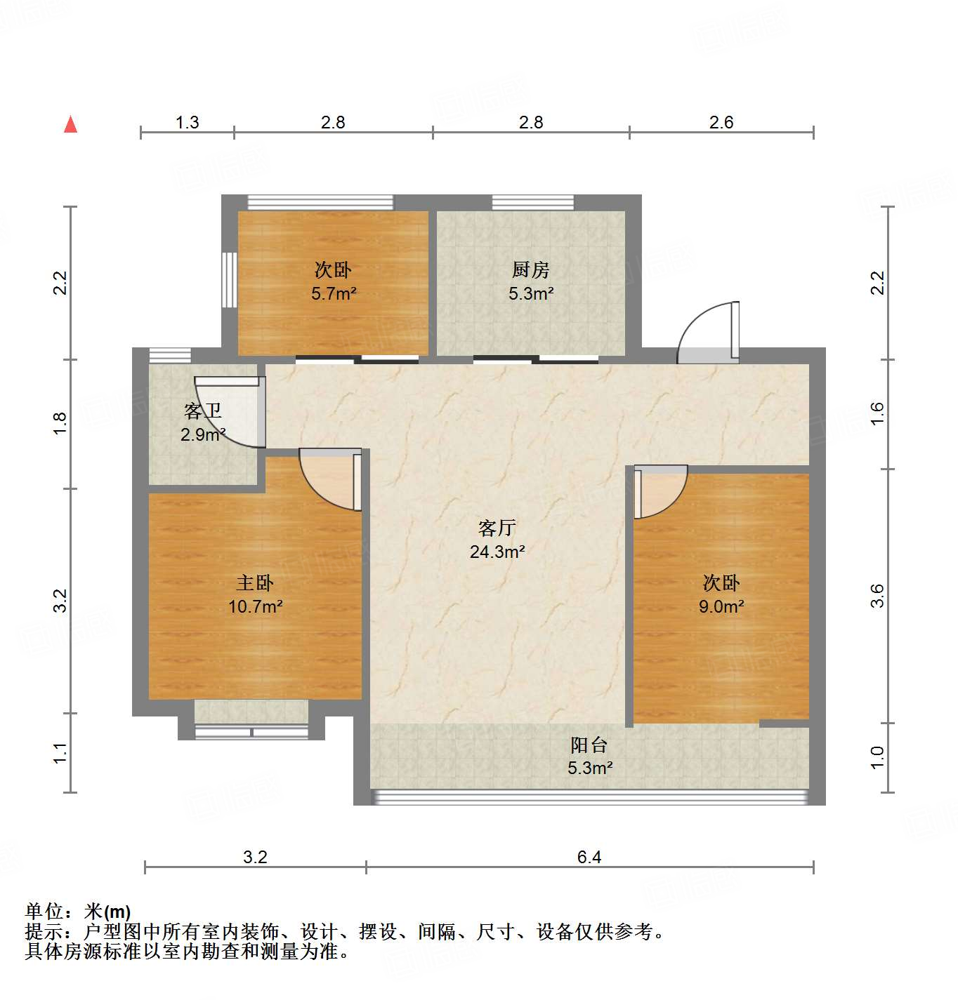 远洋潮起东方A5地块