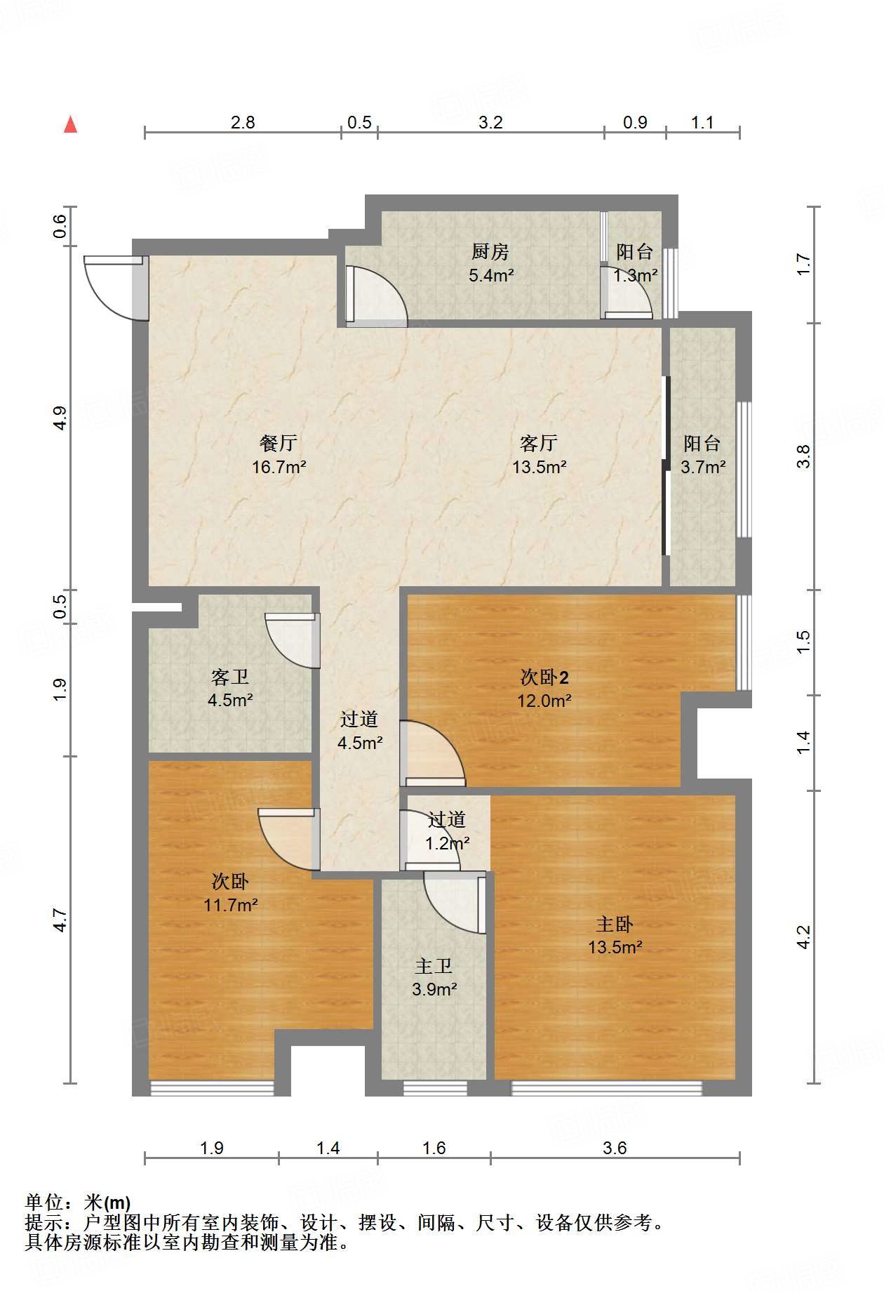 阳光100国际新城(H区)