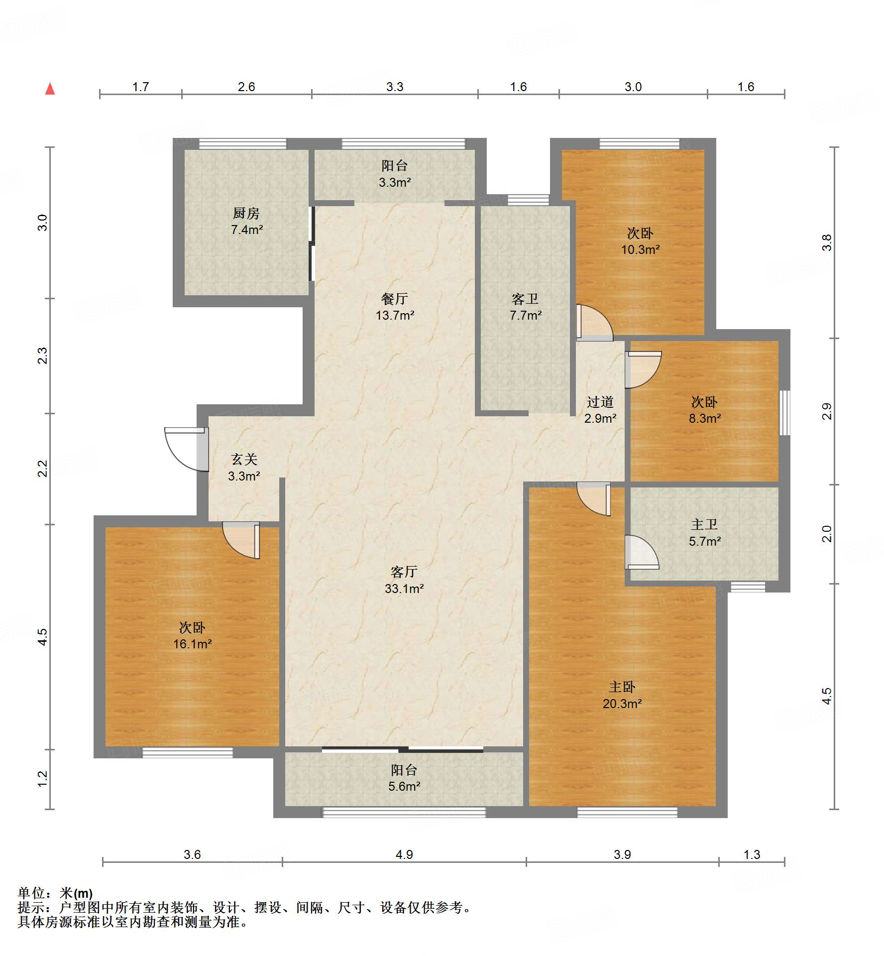 东城逸家逸雅园