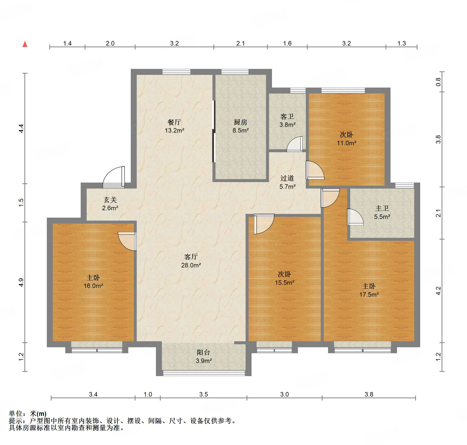 鲁能领秀城中央公园东区