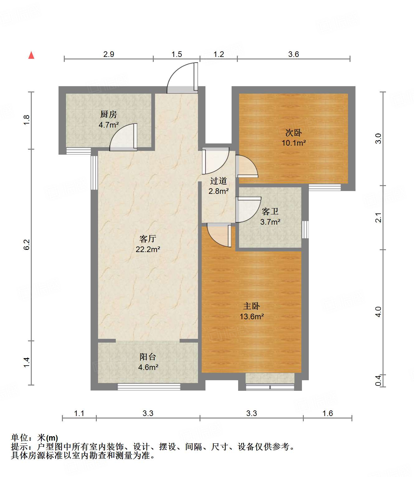 绿地国际花都(三期)