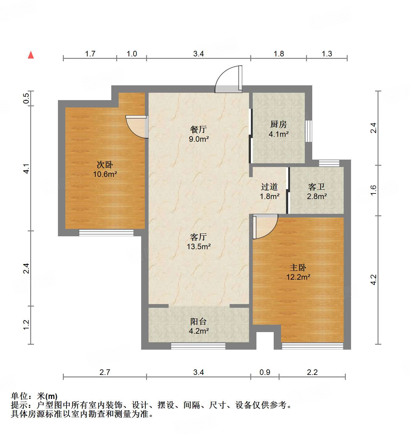 中建长清湖乐园