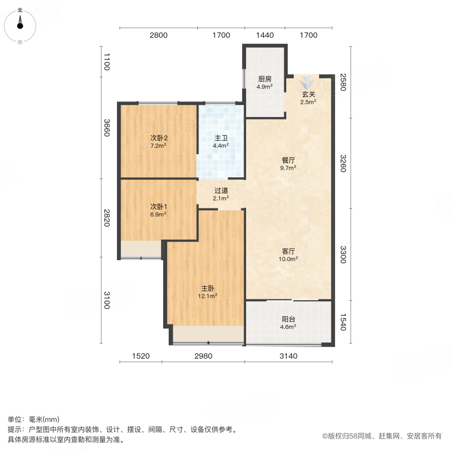 谦祥云栖3室2厅87.88㎡108万二手房图片