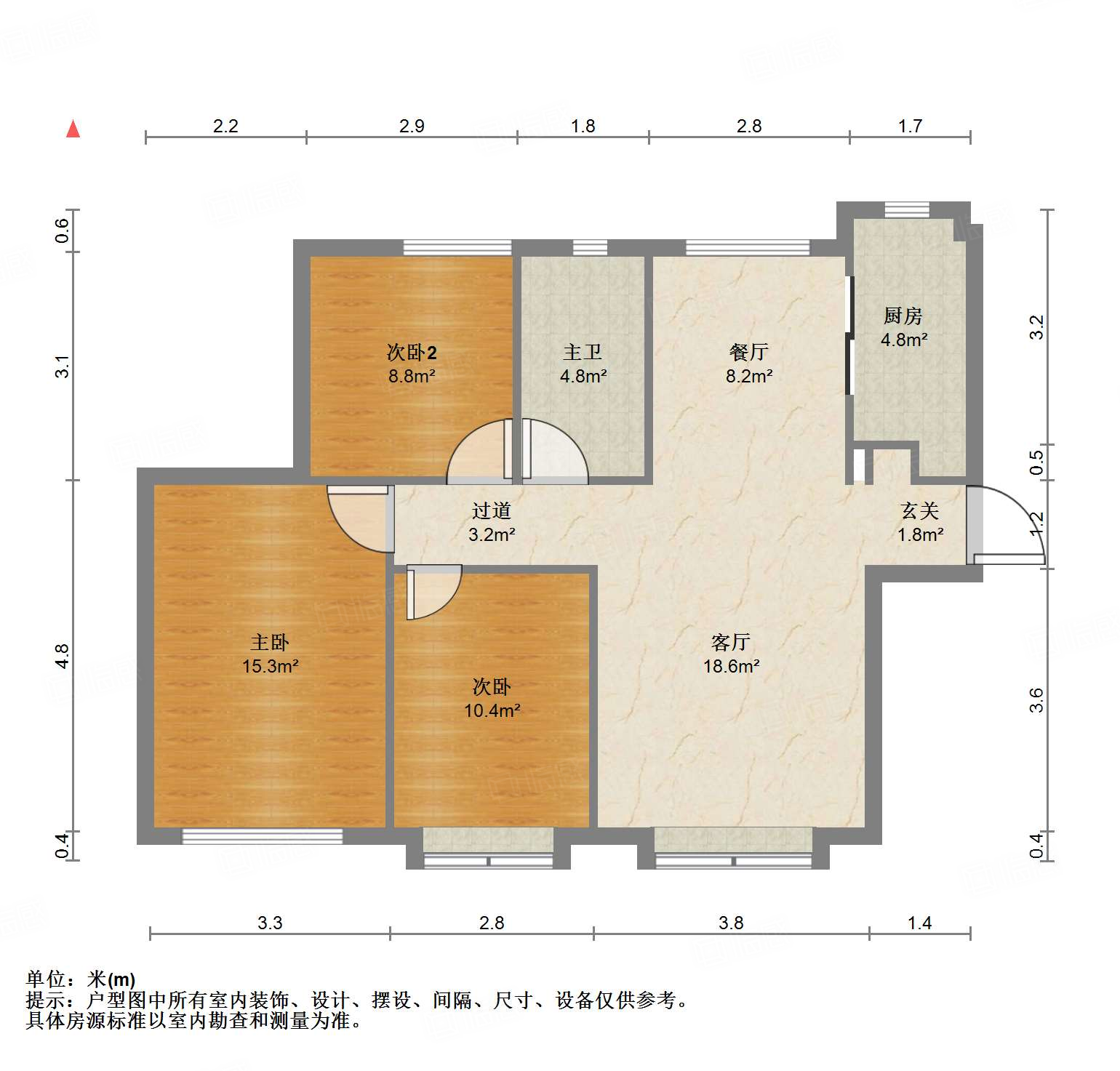 中海国际社区（御峰官邸B4）