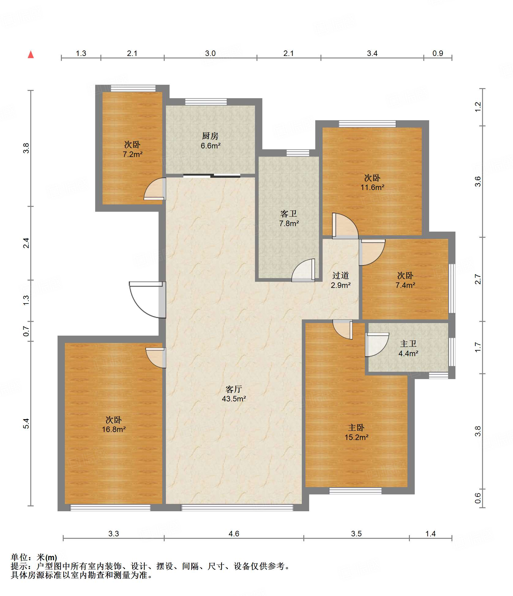 海尔绿城全运村