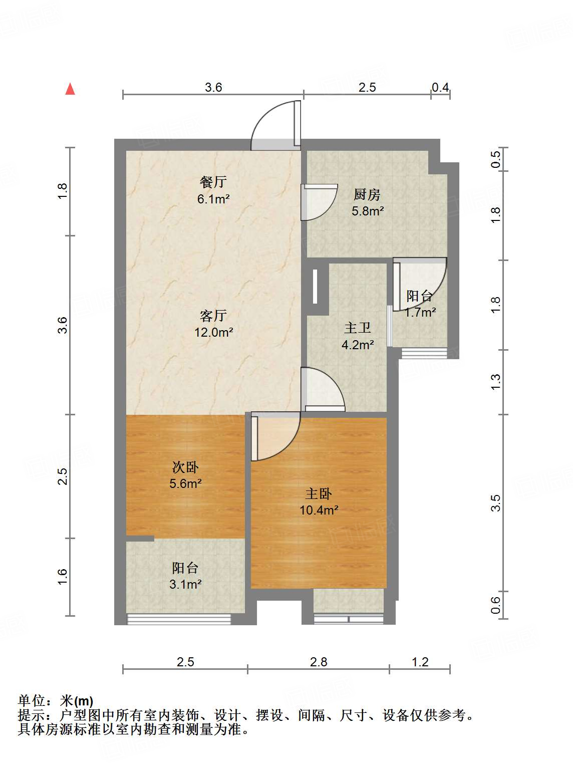 阳光100国际新城(H区)