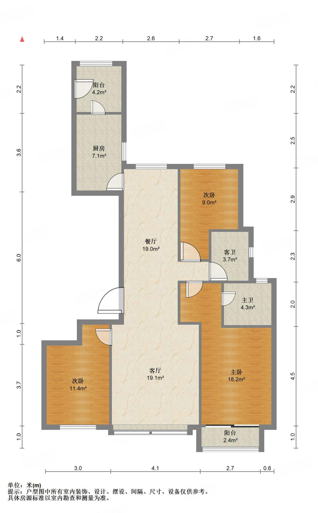 鲁能领秀城东三区（五区）