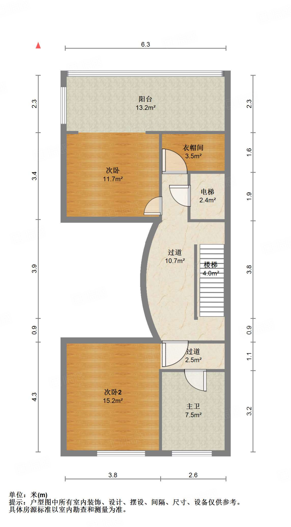 中海国际社区（铂宫别墅B2）