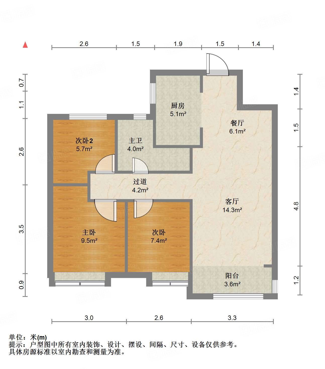 中建蔚蓝之城木槿里