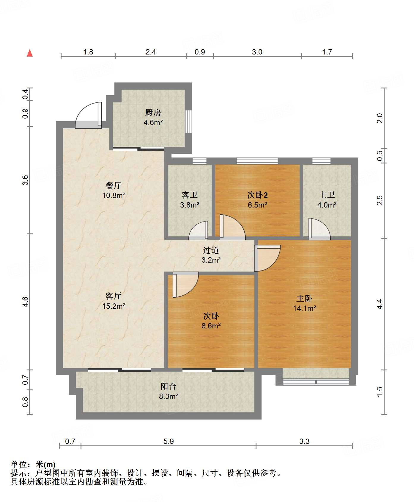 天泰城3室2厅109.27㎡55.8万二手房图片