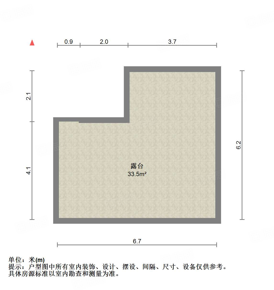 华信路14-2号（华信园）