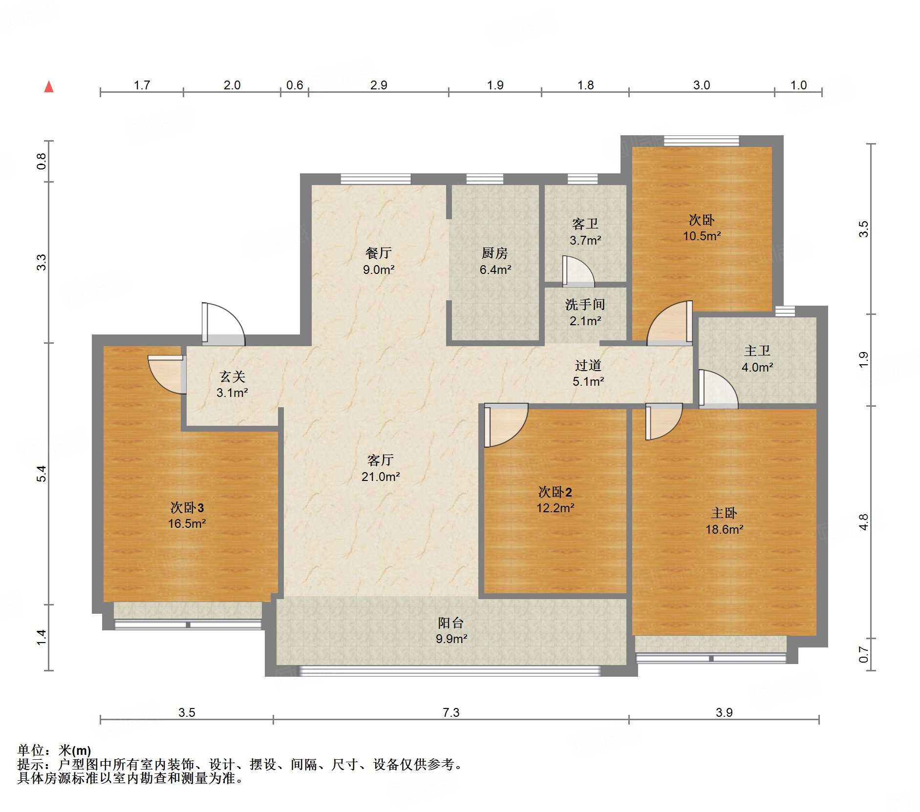 中建星光城市