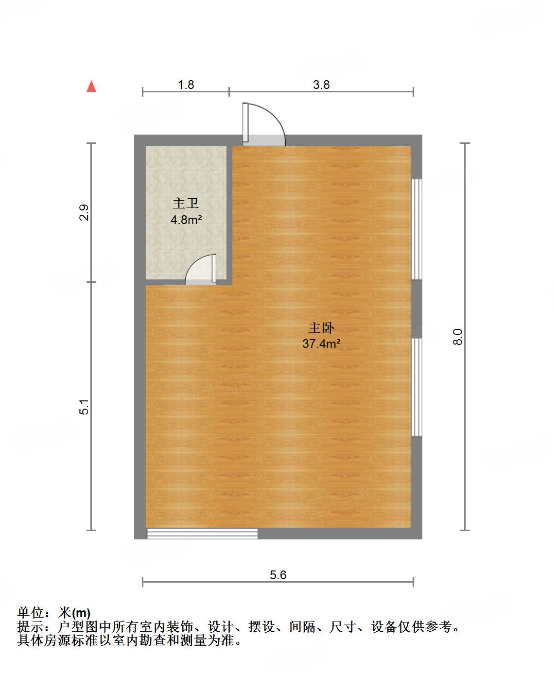 力高国际（商住楼）