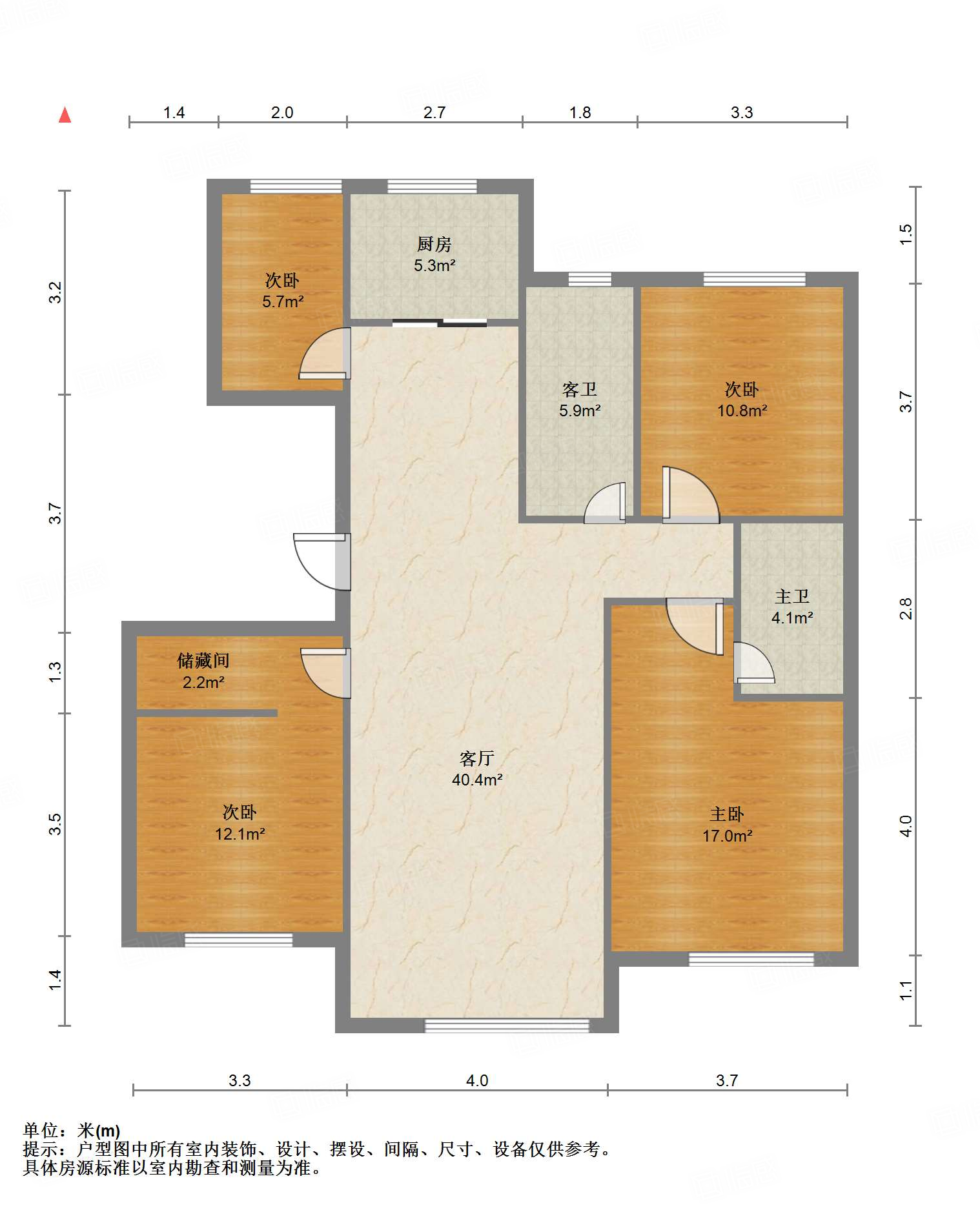 高新绿城玉兰花园