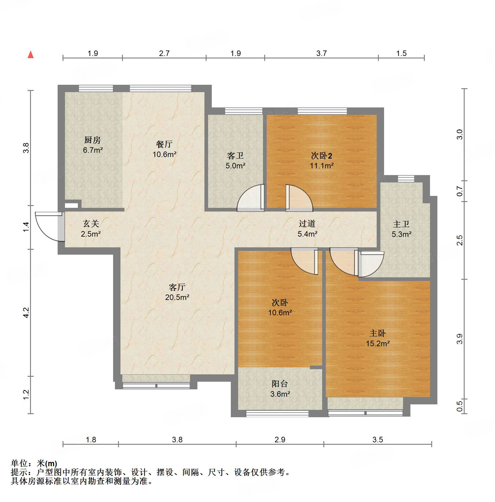 中海国际社区（雍景郡B3）