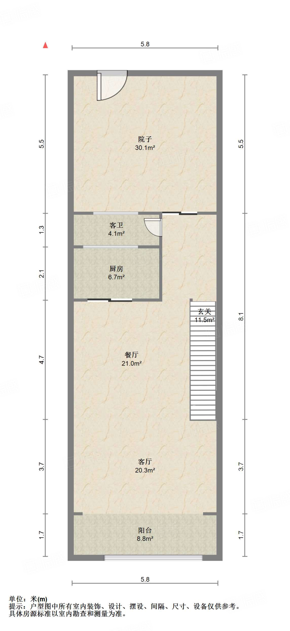 华润仰山云栖径