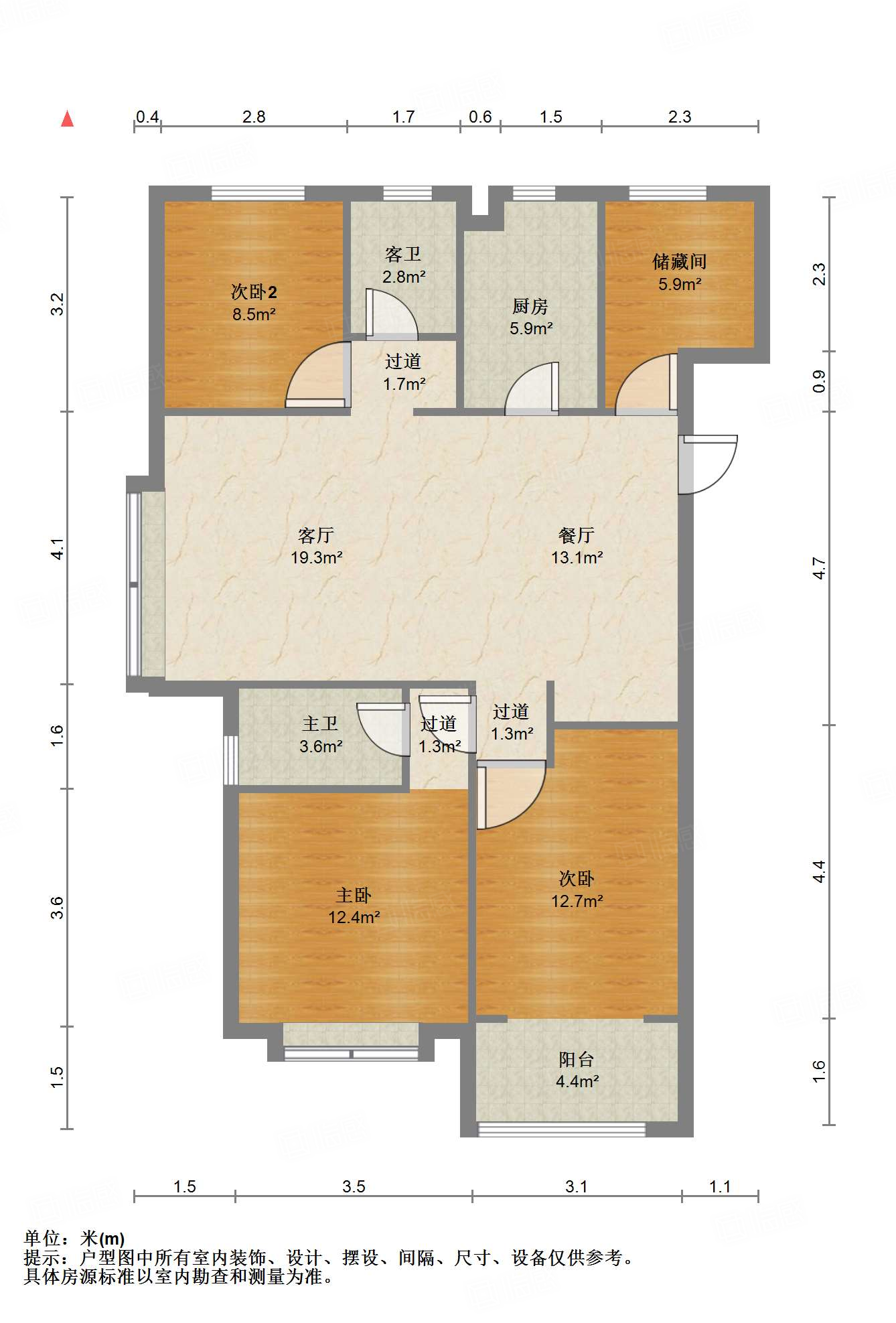 绿地国际城樱花明都