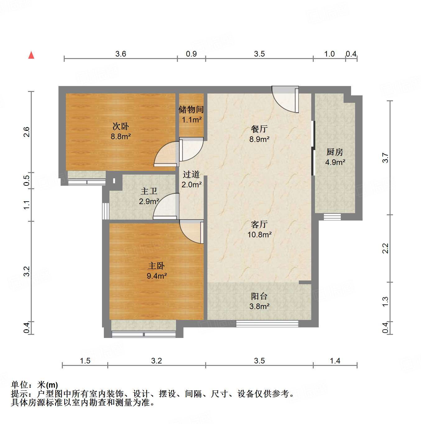 中海国际社区熙岸东区(A2地块）