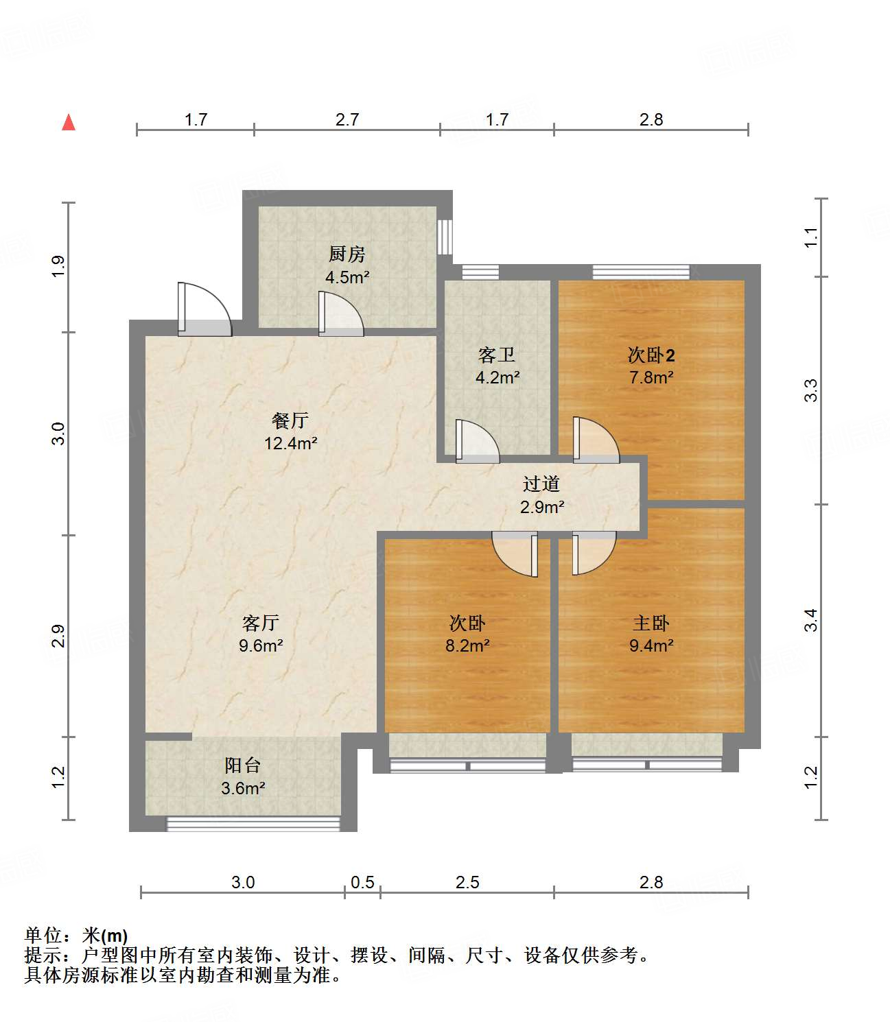 阳光城丽景公馆
