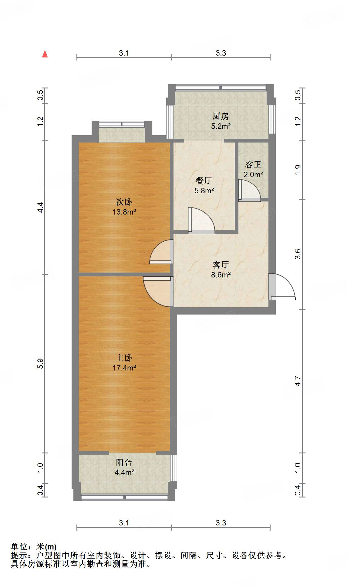 甸新东路单位宿舍