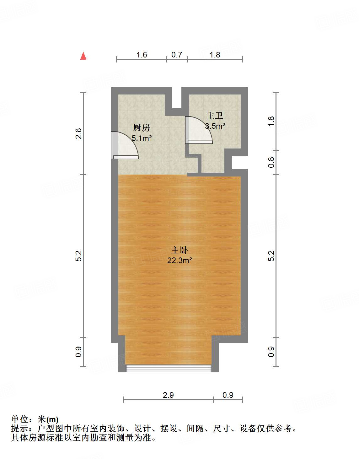 绿地卢浮云公馆