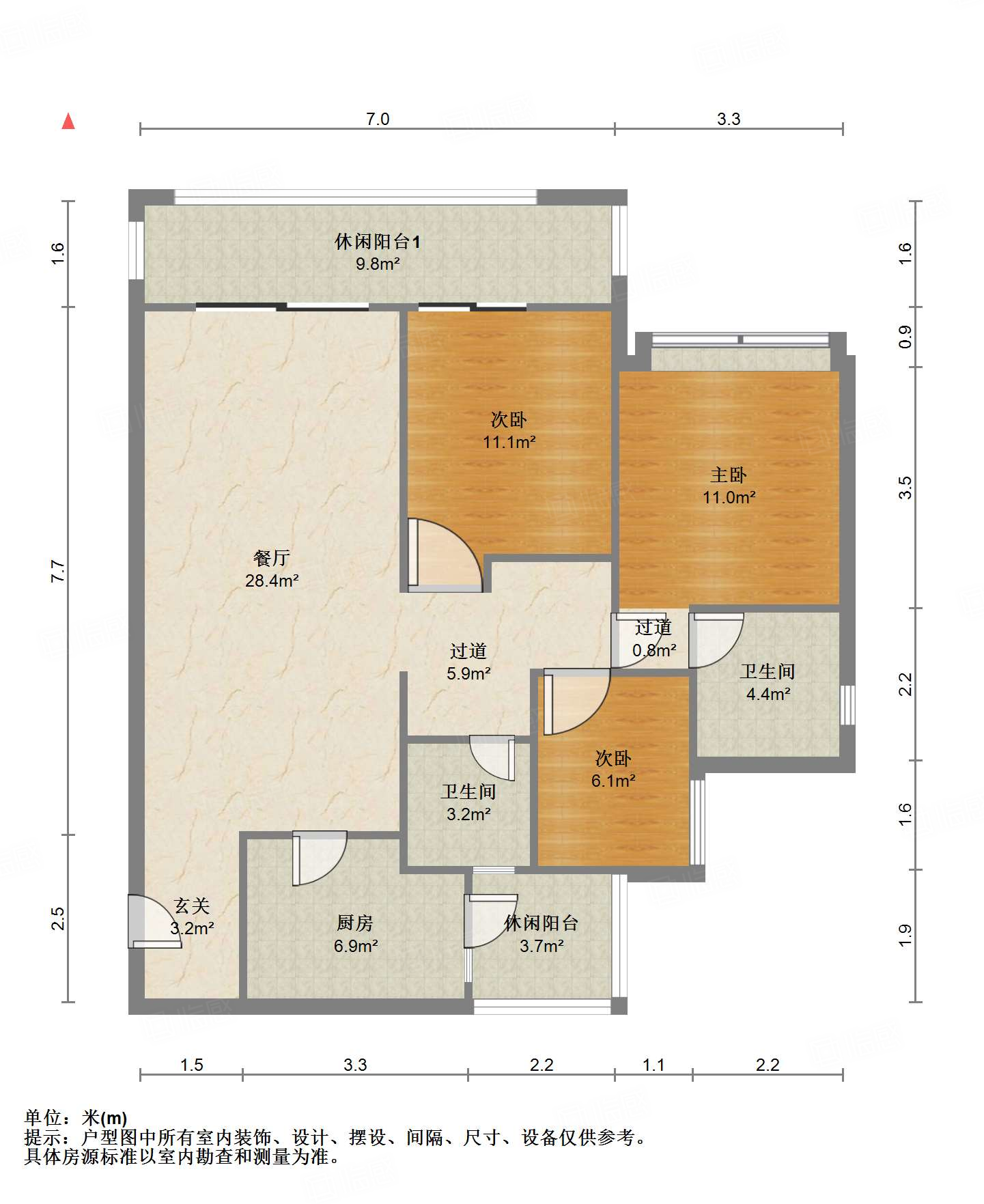 中绿康桥3室2厅113㎡179万二手房图片