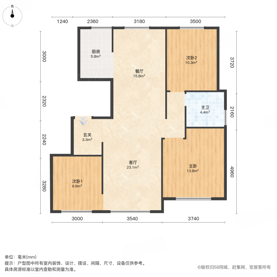 融创运河宸院朗郡园3室2厅108.68㎡105万二手房图片