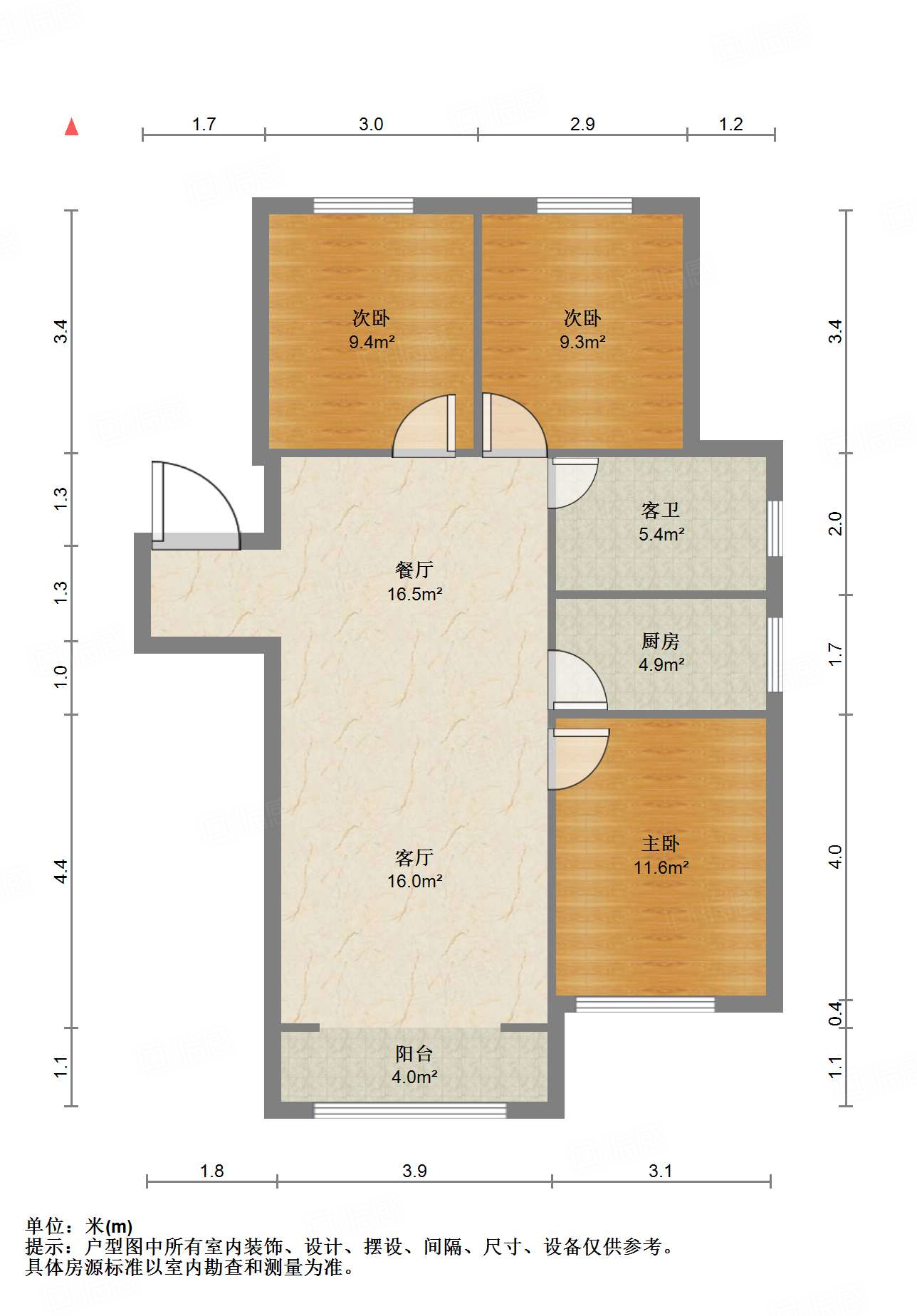 绿地IFC中央公馆