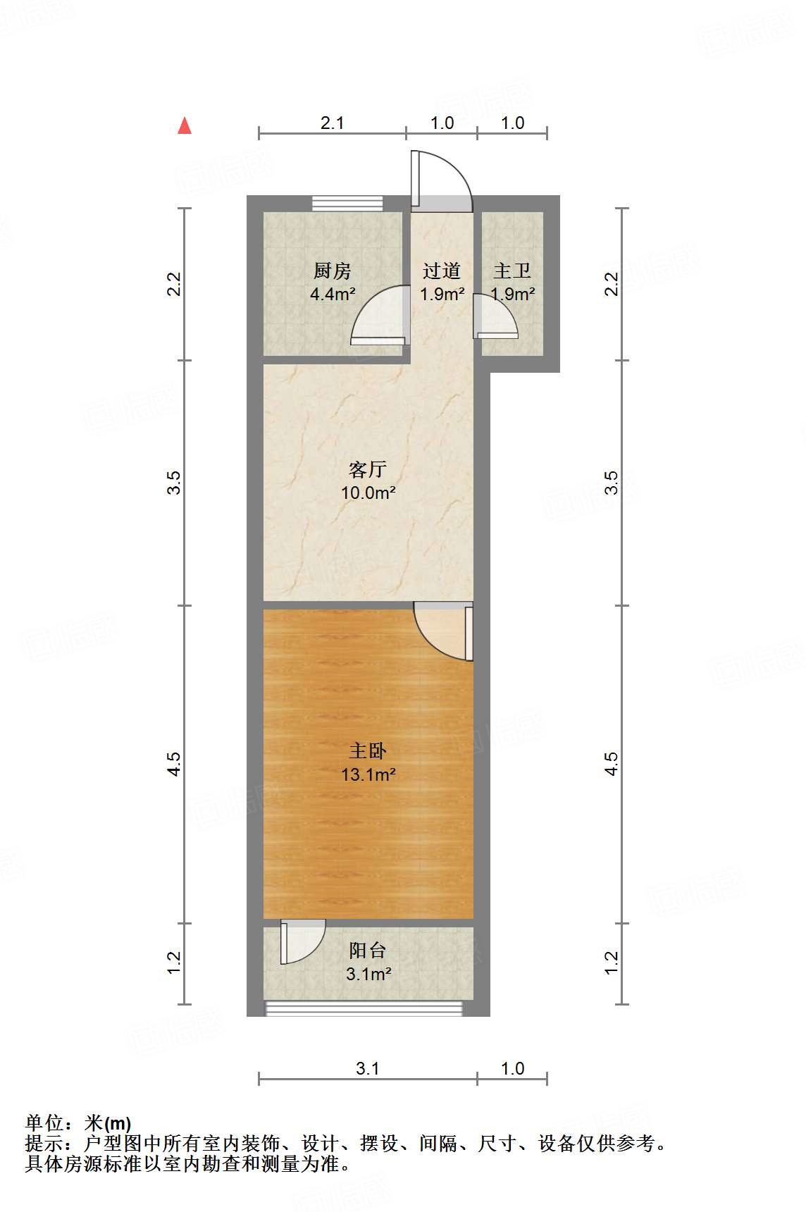 得胜南街单位宿舍