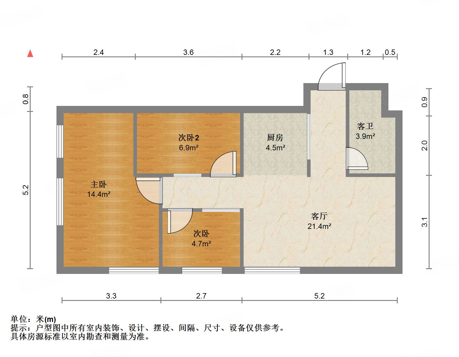 绿城兰悦(绿城蘭悦)