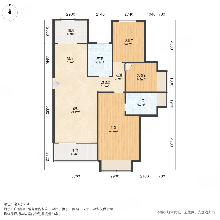 泰宏建业国际城10号院3室2厅128㎡115万二手房图片