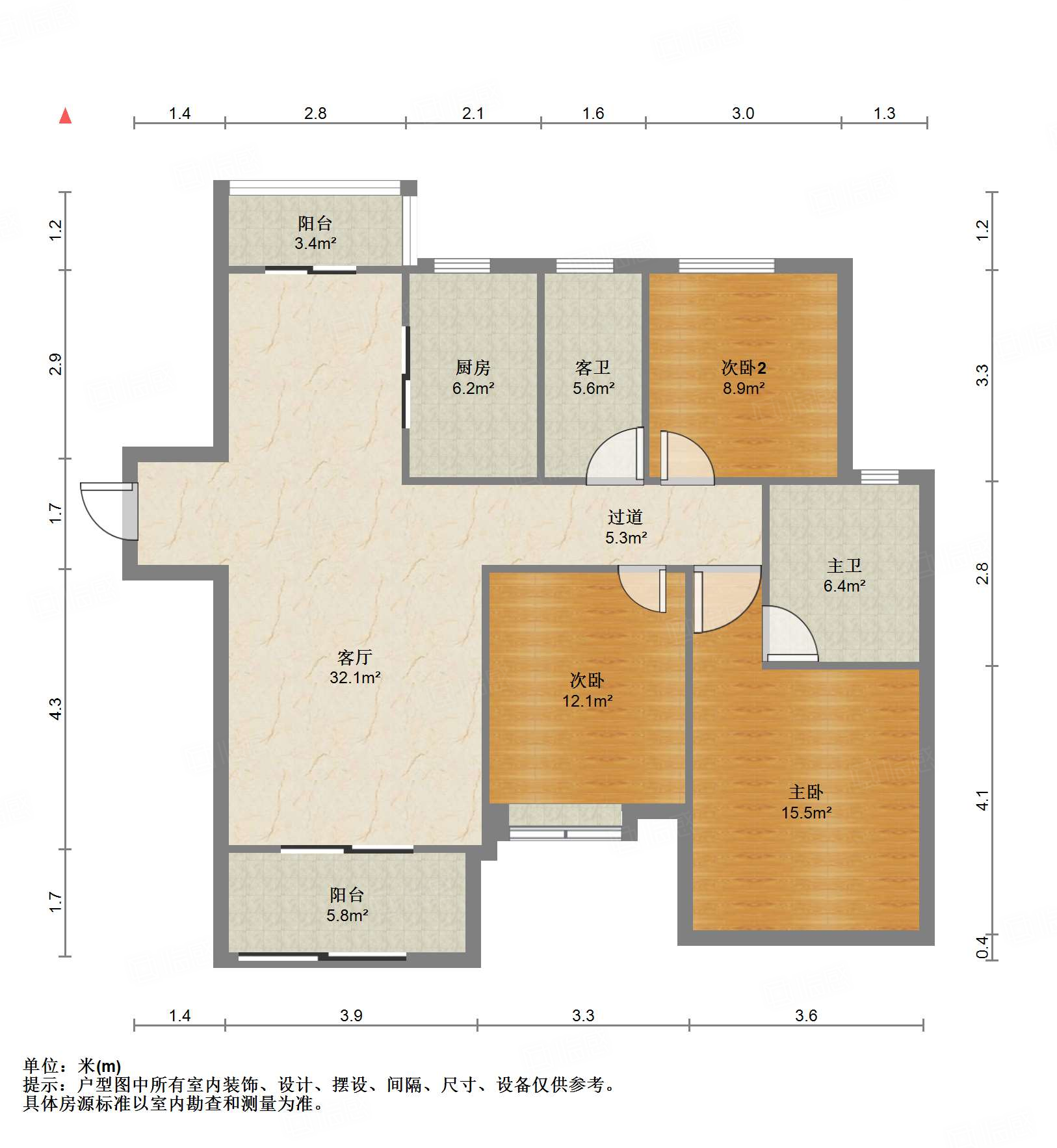 鲁能泰山7号三期