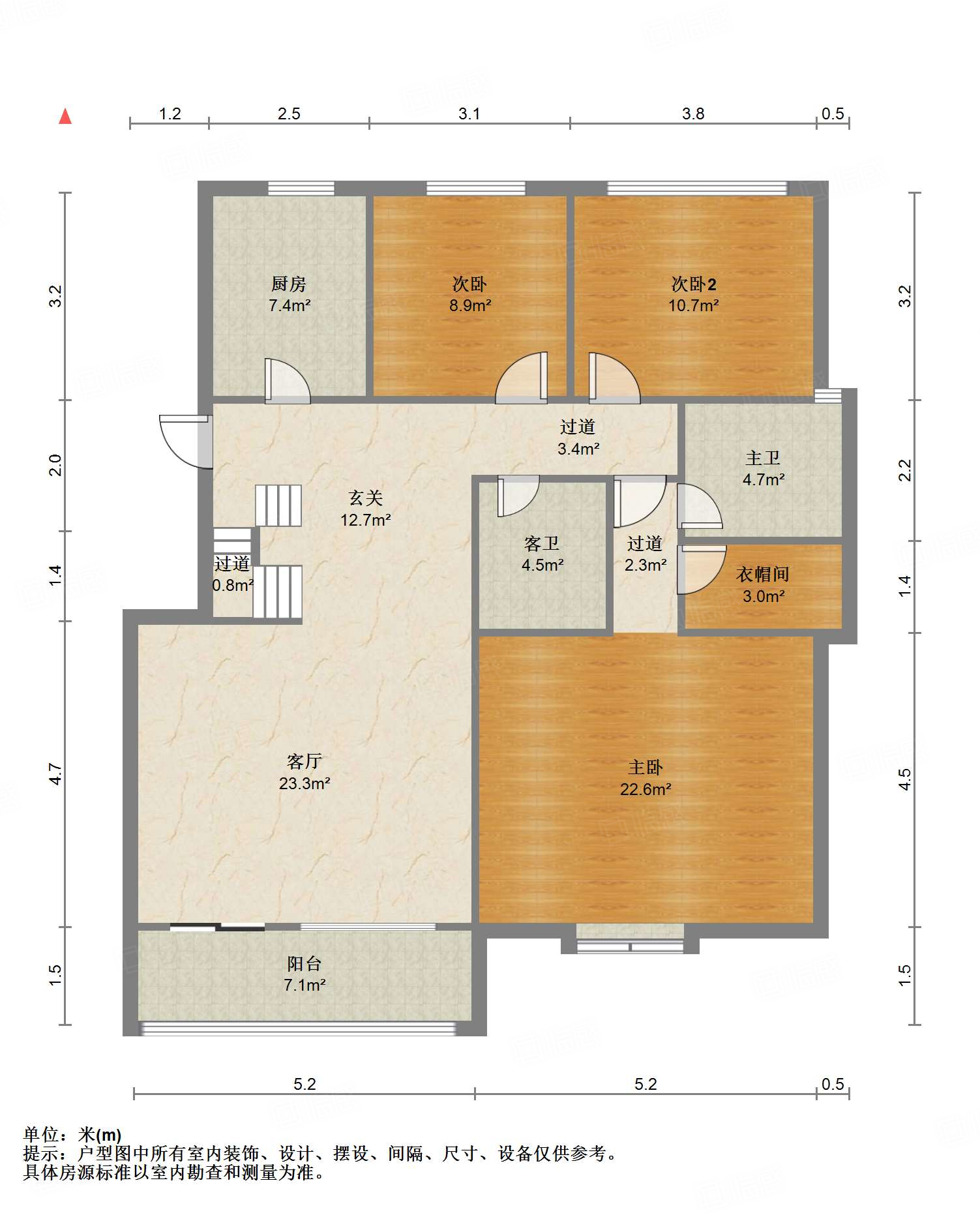 世通新生活家园