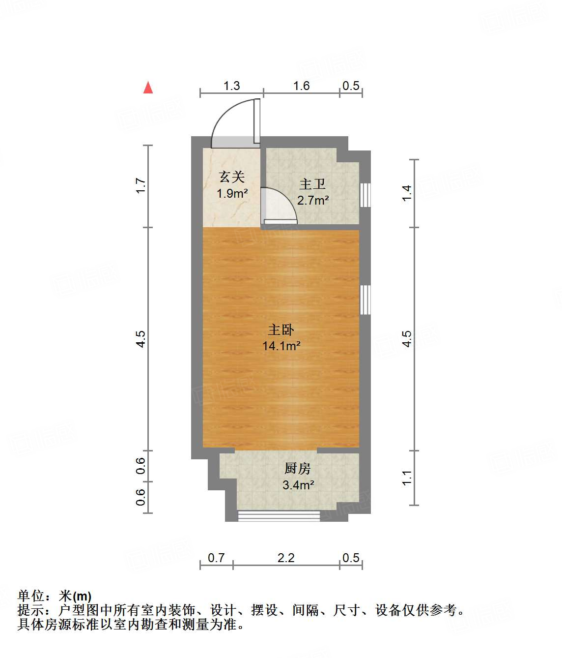 中海国际社区中海国际公馆