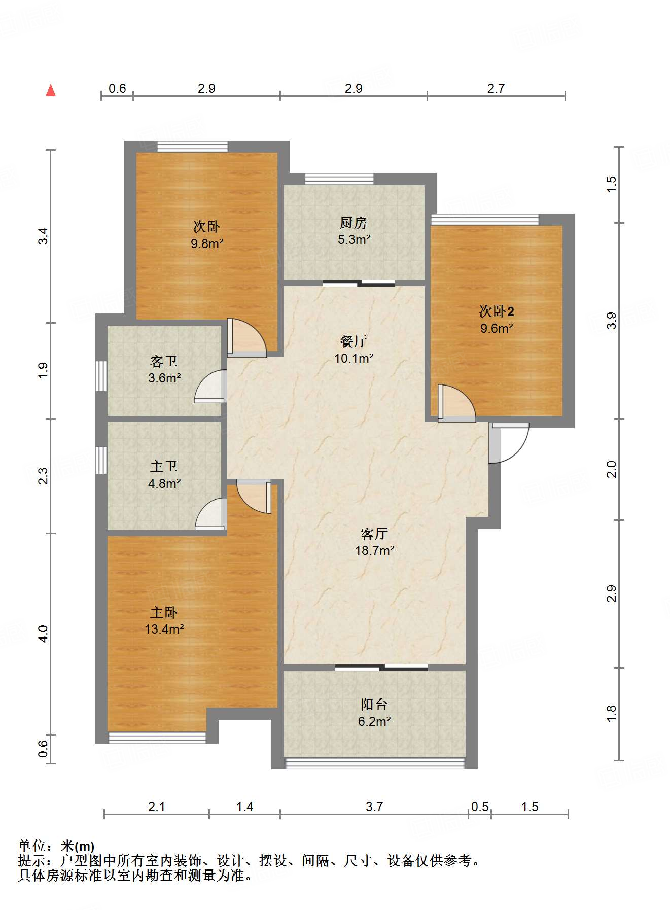 中建长清湖知园