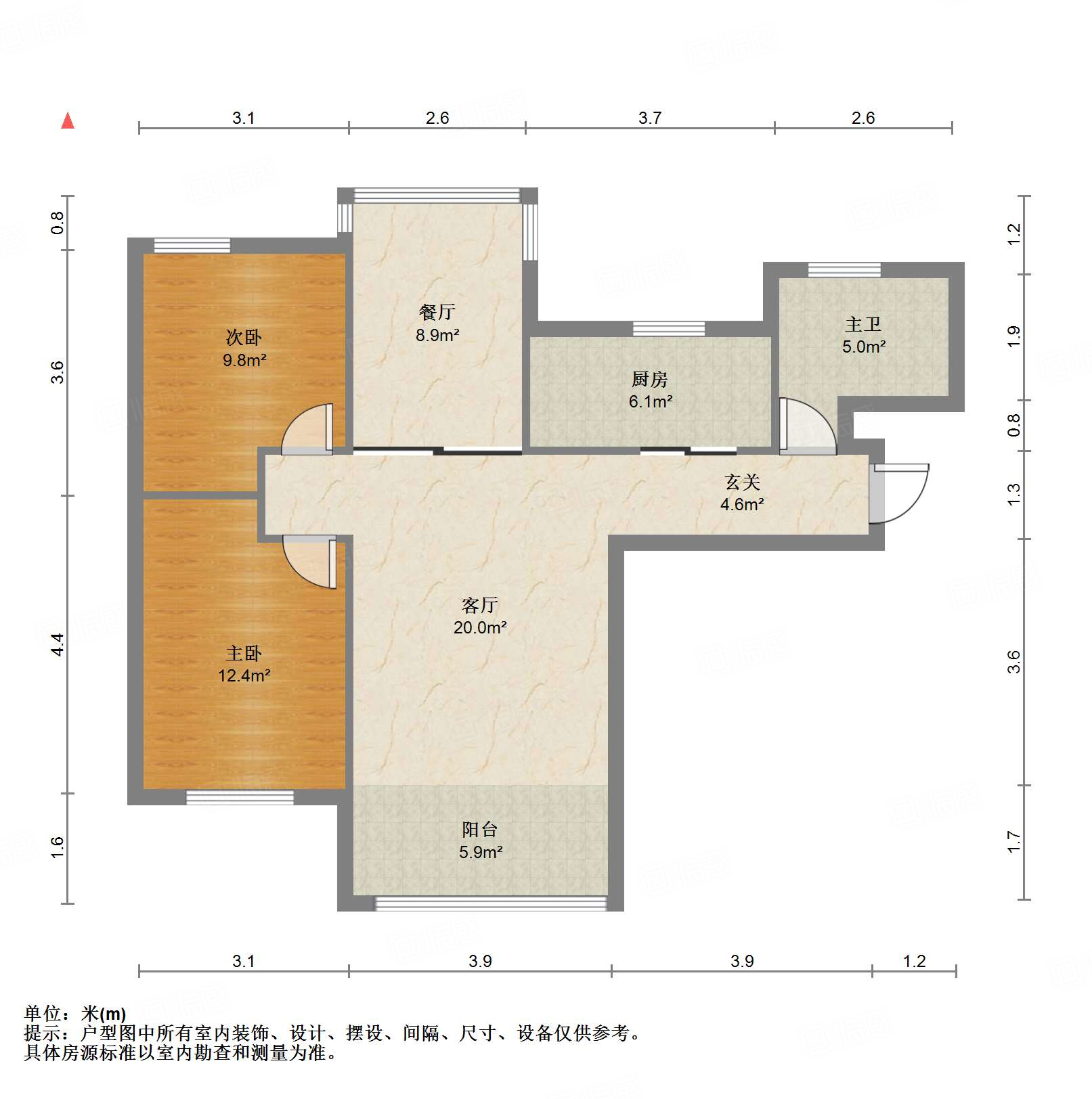 鲁能领秀城UP区(十四区)