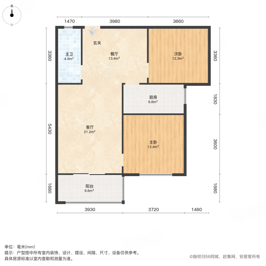 秀水湾2室2厅89㎡49万二手房图片
