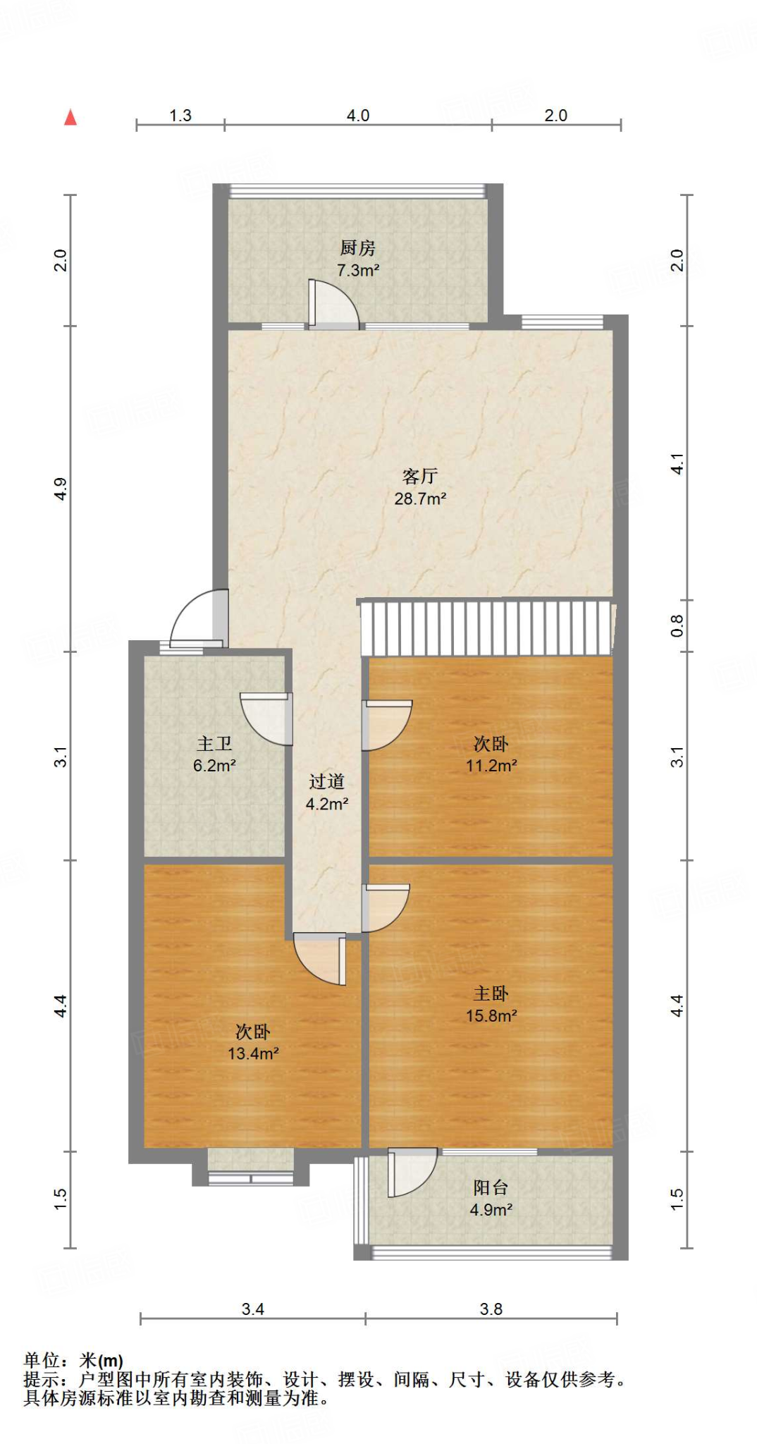 二七新村南路14号院