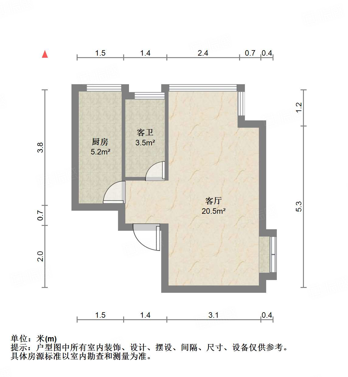 尚东1956（ 尚东花园）