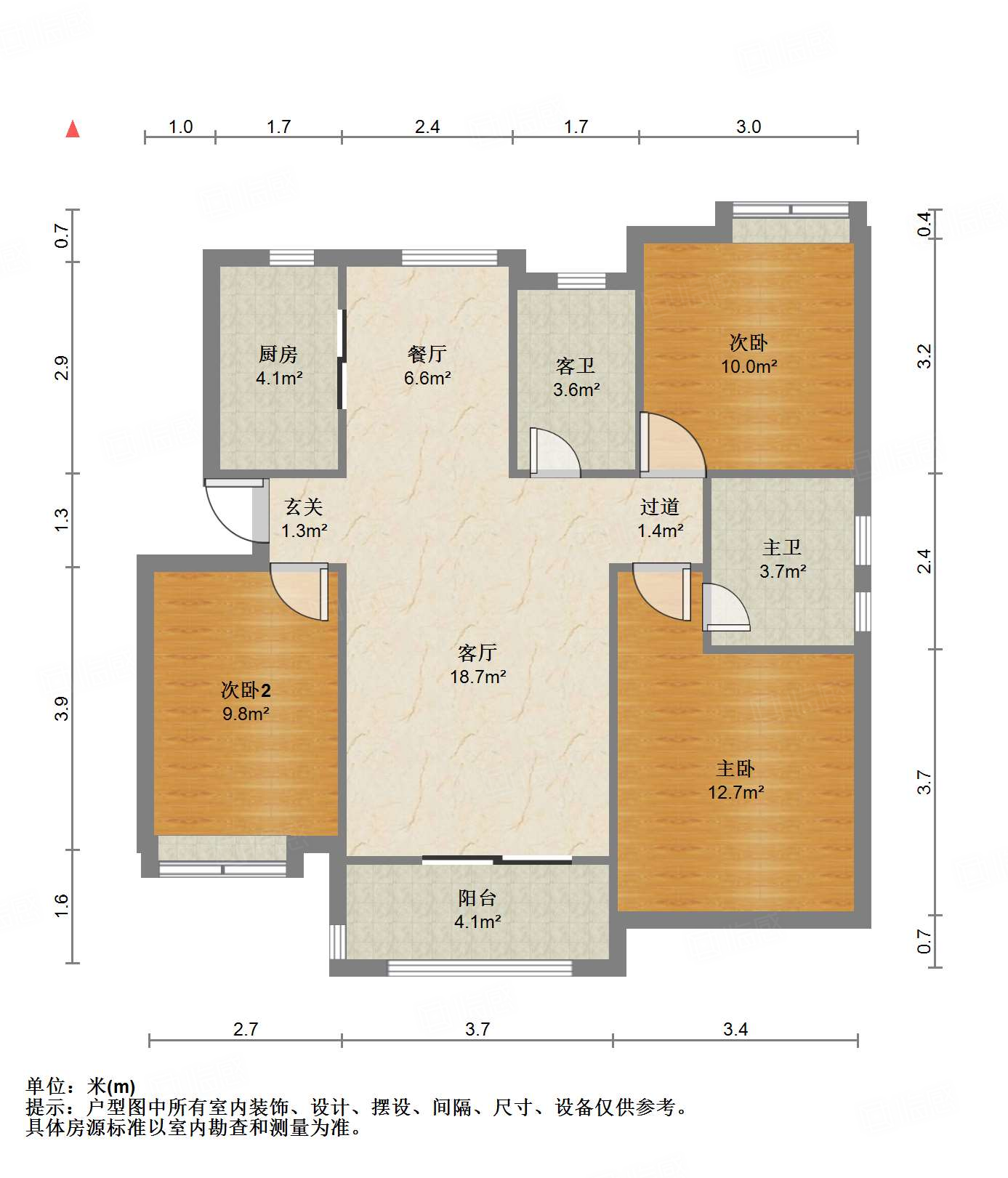 绿地国际花都(二期)
