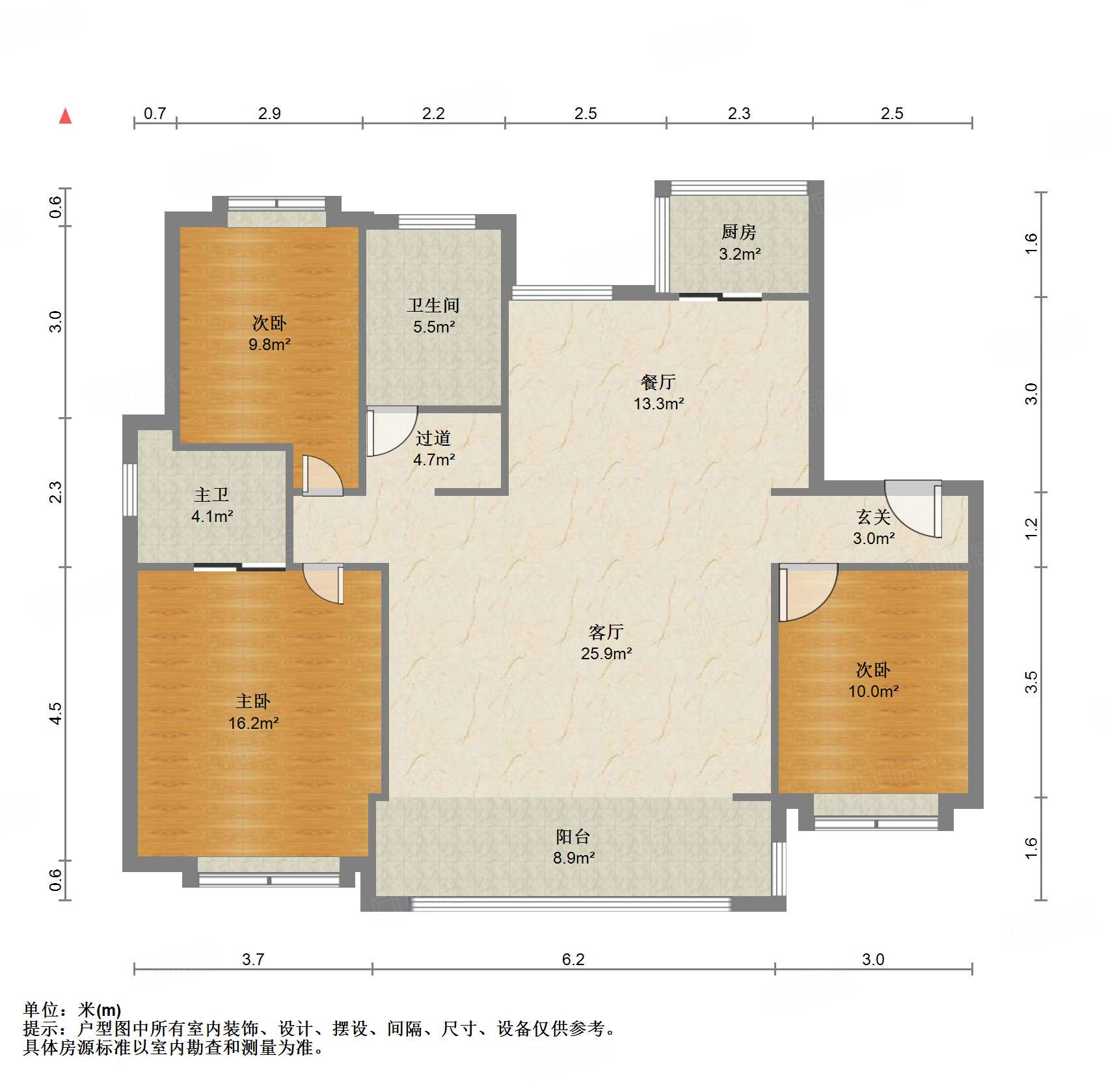 鲁能领秀城漫山香墅天麓一期