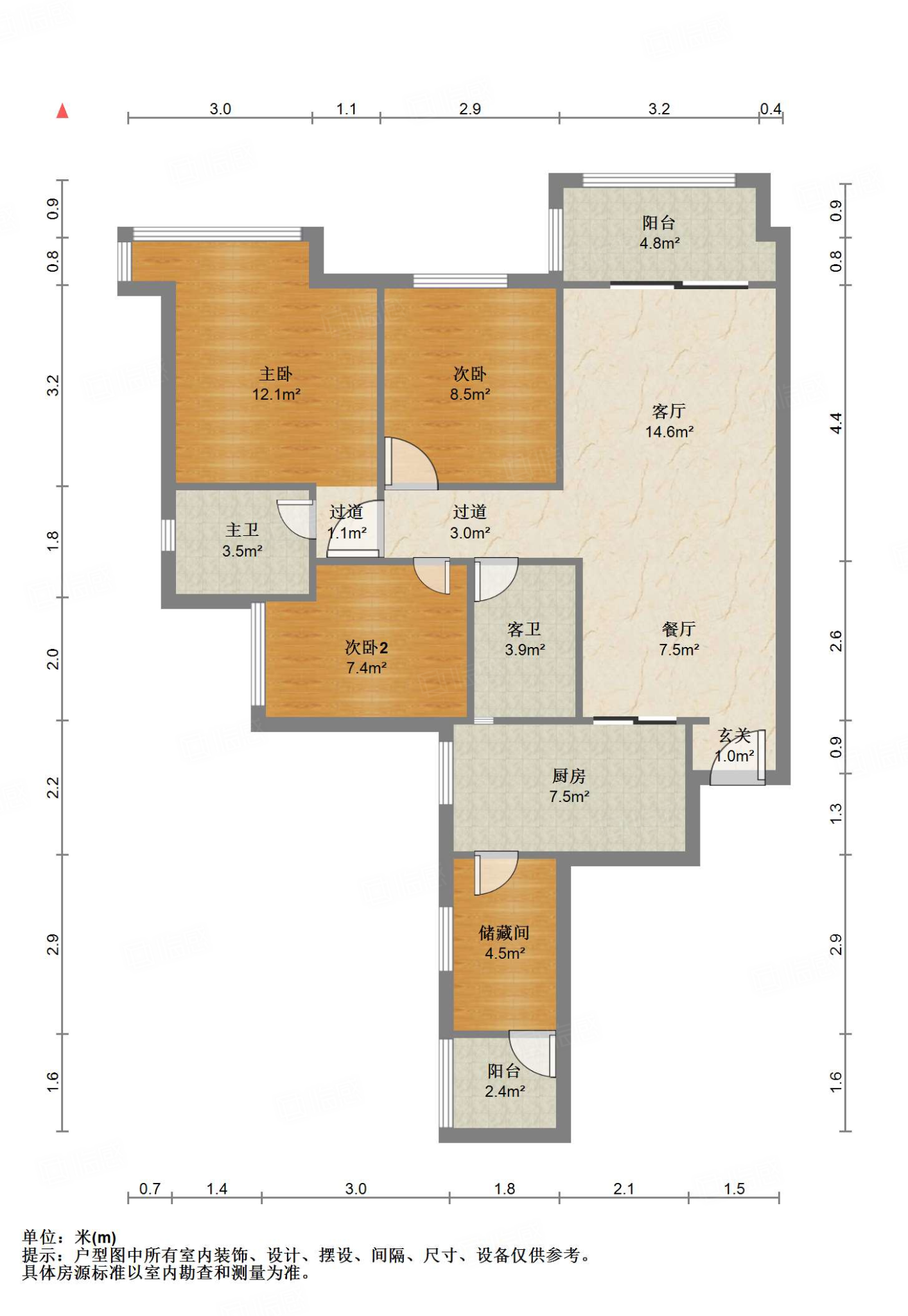 中信城左岸3室2厅98.68㎡145万二手房图片