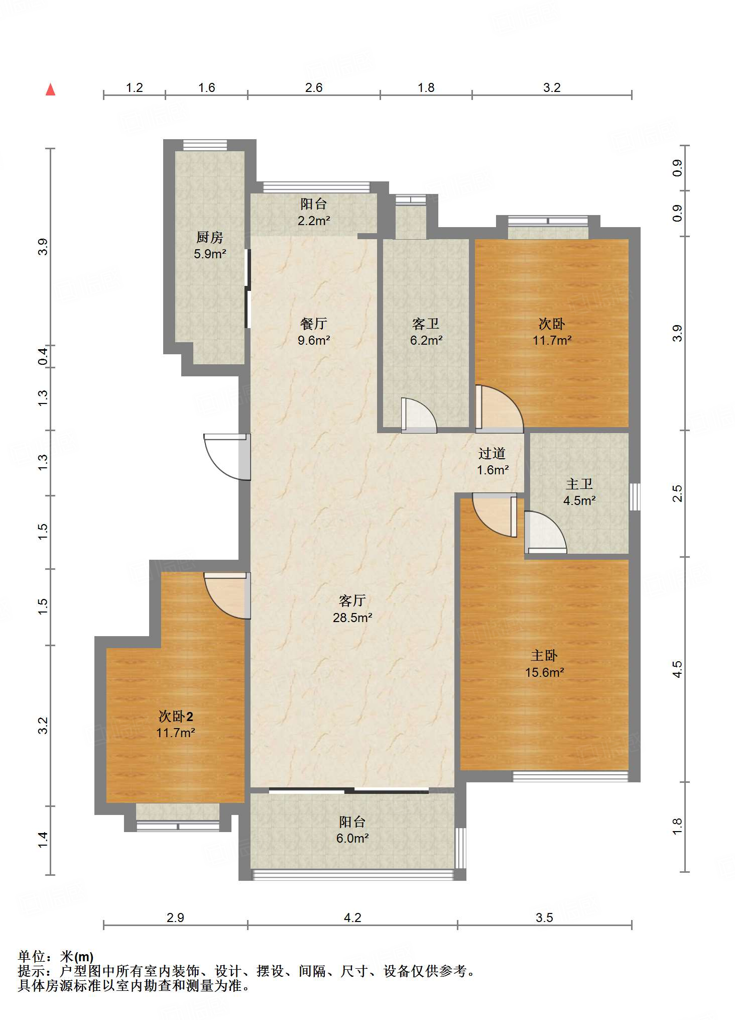 新世界阳光花园
