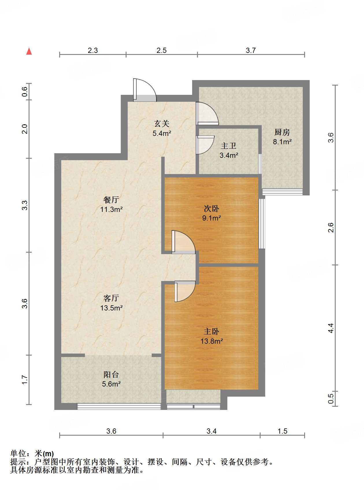 鲁能领秀城A区(十区)